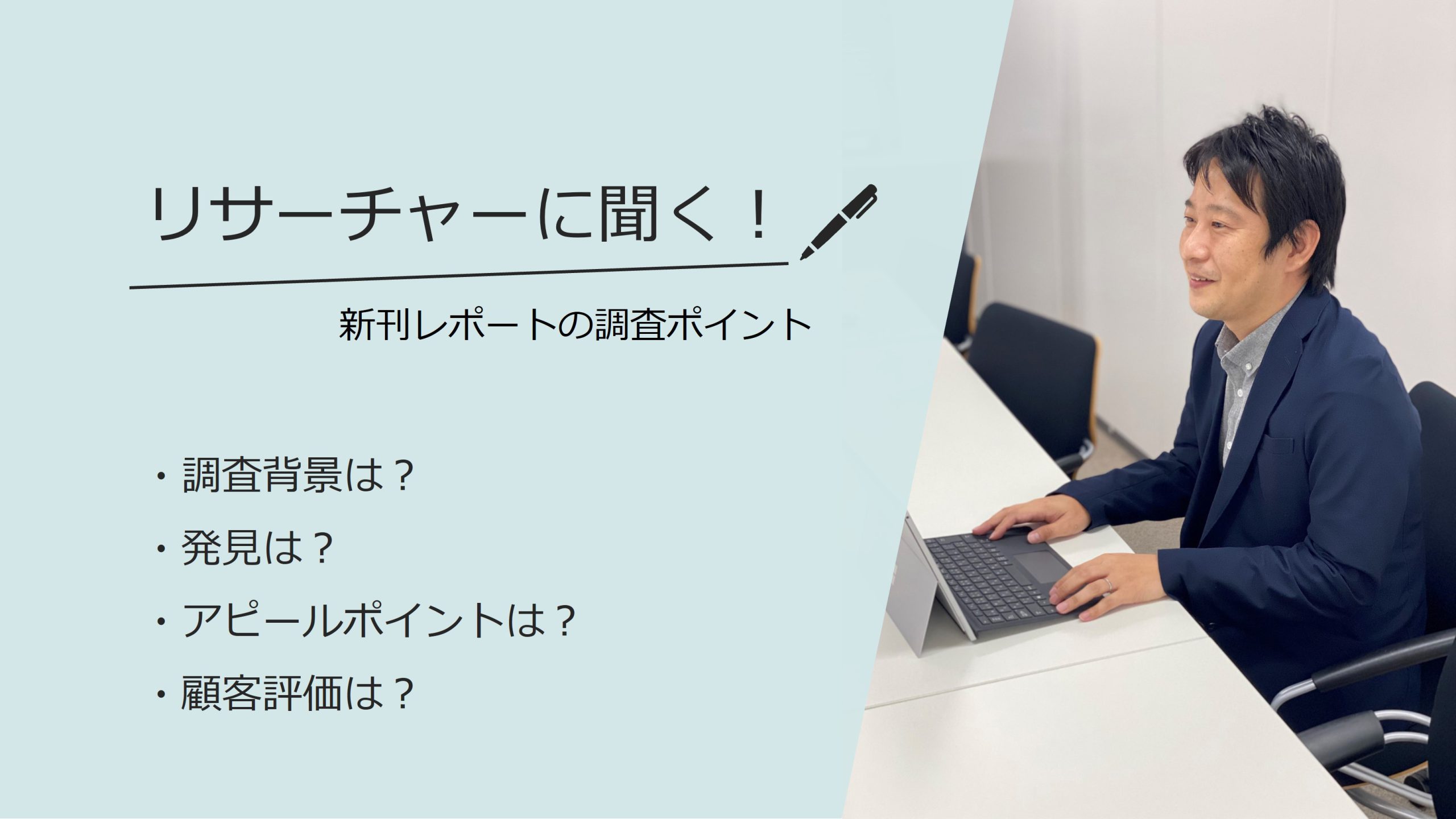 4. 寝る前に保湿する