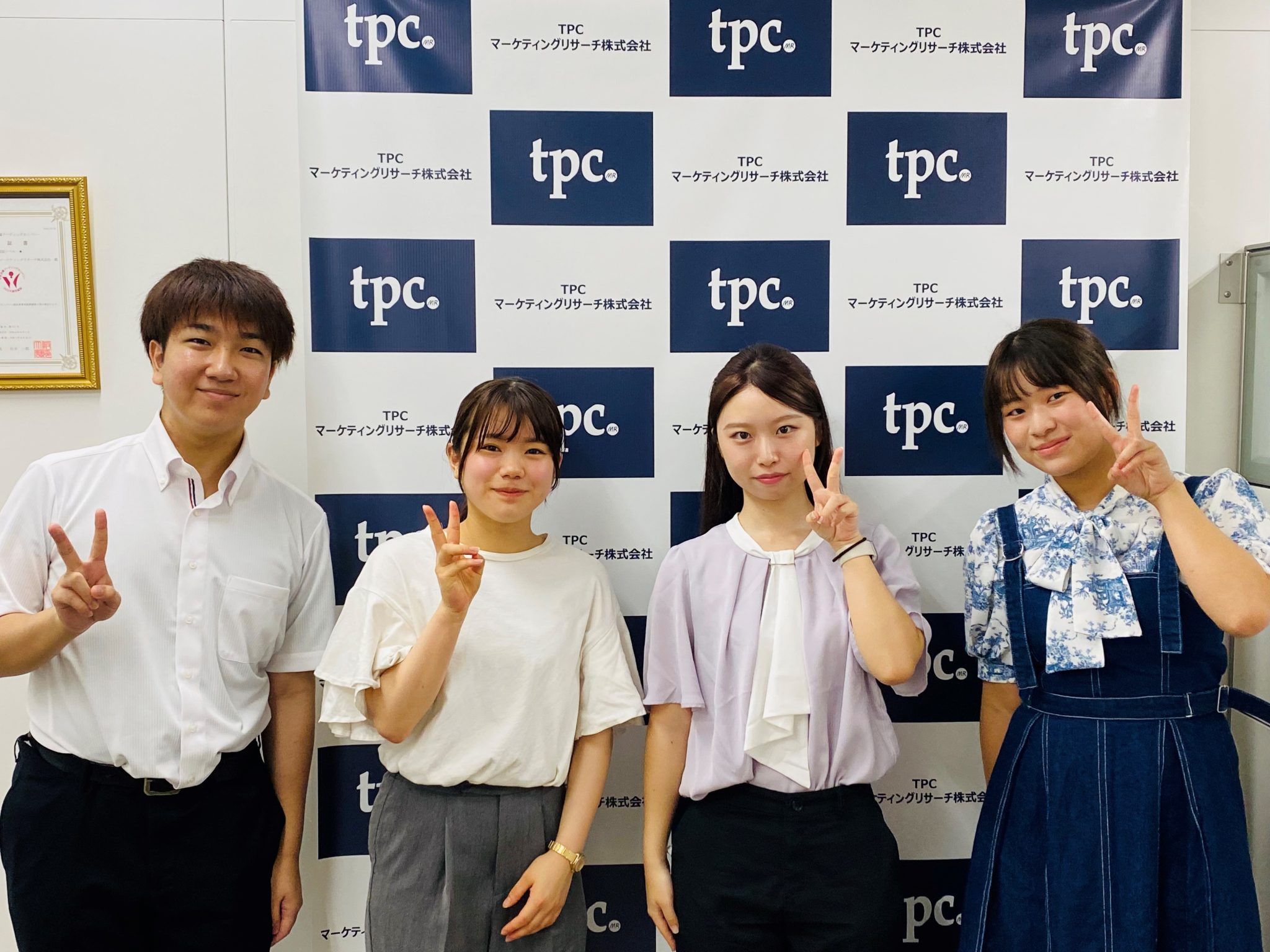 活動歴および当時の関連ビジュアル記録